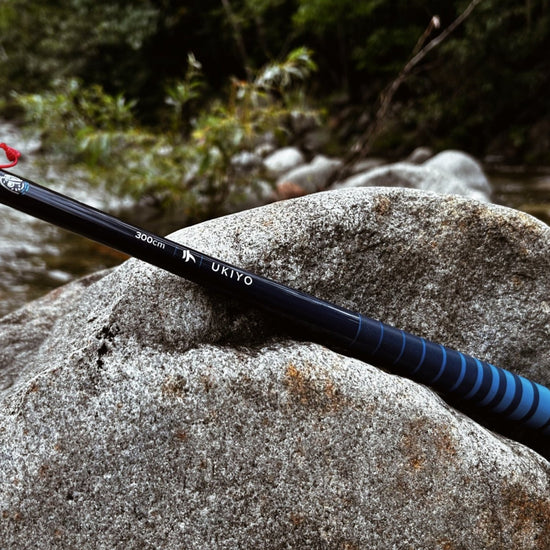 UKIYO™ 9ft10in (300cm) - Hazy Fly Fishing